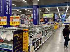 -麦德龙(京顺路商场店)