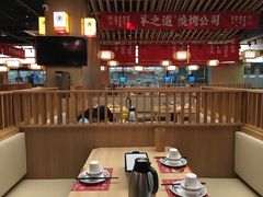 大堂-羊之道草原味道清真餐厅(番禺店)