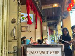 -德成饭店