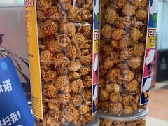 -DQ·蛋糕·冰淇淋(阜盛道店)