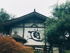 -茅山东方盐湖城景区