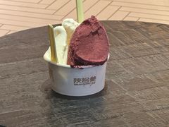 -陕拾叁-西安糕点(大雁塔店)