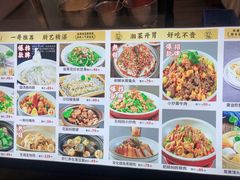 -一哥靓汤·顺德菜(沁园店)