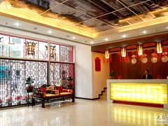 酒店大堂-景里·红驿栈酒店(北京三里屯店)