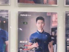 -MOHO FITNESS梦航游泳健身(国创中心店)