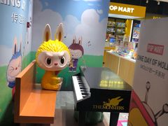 -泡泡玛特POPMART(武汉天地壹方店)