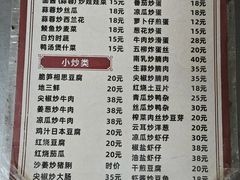 -海滨鸭仔饭(海宁店)