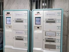 -江南大学附属医院(北院区)