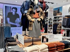 -优衣库(长沙悦方IDmall店)