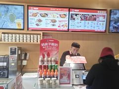 -南城香·饭香串香馄饨香(赵公口店)