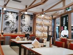 -味千拉面(南虹店)