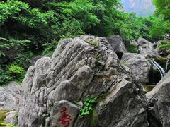 -云台山风景名胜区