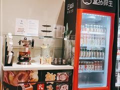 -盒马鲜生(龙德广场店)