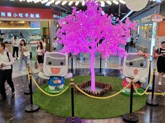 -连城·新天地(福华一路店)