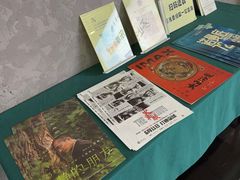 -SFC上影影城(成都科华IMAX店)
