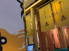 -悟空酒场烤肉(凯德壹中心店)