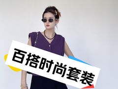 -仲盛世界商城