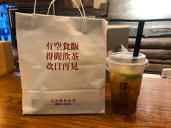 -得闲饮胜公司(智谷店)