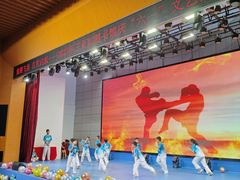 -三亚市图书馆