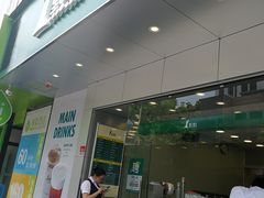 门面-1点点(曹杨路店)