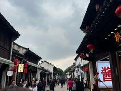 -绍兴书圣故里景区