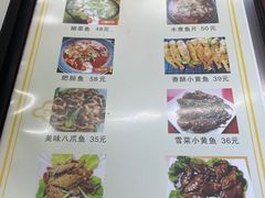 -红帽小馆(向阳路店)