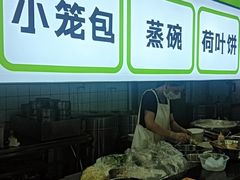 -王菊面馆(总店)
