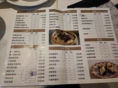 -小桃源酒家(罗湖商业城店)