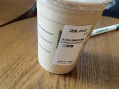 -星巴克(宁波老外滩店)