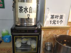-玉香宫河州牛肉拉面
