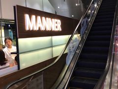 -Manner Coffee(大宁国际商业广场店)