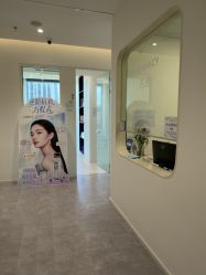 -SKINIST丽铂医疗美容