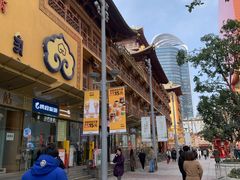 -龙记香港茶餐厅(久光百货店)