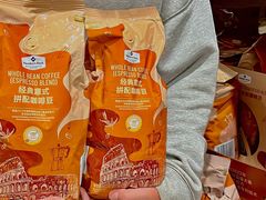 -山姆会员商店(邻瑞广场店)