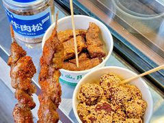 -月盛斋(牛街店)