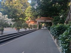 -广州市第一人民医院(院本部)