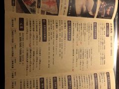 -老牌坊云南鱼豆花火锅(哈西万达店)