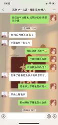 -涂tu指甲日式美甲美睫店