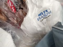 -上海哈尔滨食品厂(汇联商厦店)