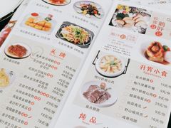 -阳春市花园酒店