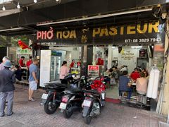 门面-Pho Hoa Pasteur
