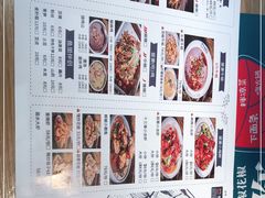 -爱妻鱼•老体北重庆水煮鱼•川菜(白云路店)