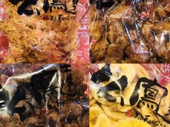 -上海么凤(赫德道店)