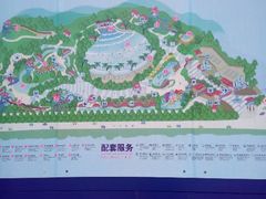 android_upload_pic-汤山欢乐水世界