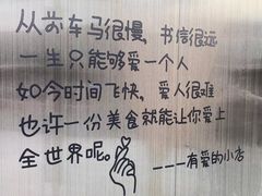-赵小姐丨新中餐(曲江店)