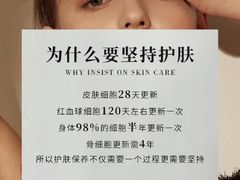 -上海第一八佰伴