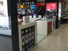 -Apple手机电脑(百脑汇店)