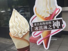 -肯德基(蓝桥店)