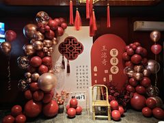 -宝轩渔府·海鲜(水上店)