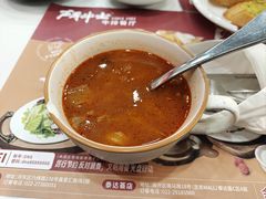 罗宋汤-斗牛士牛排餐厅(嘉里汇店)
